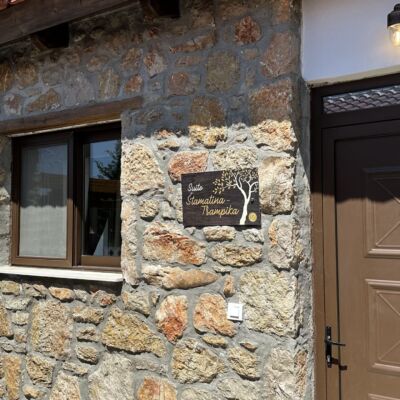 Suite Stamatina-Tsampika