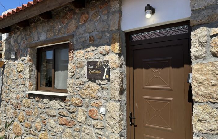 Suite Kalliopi